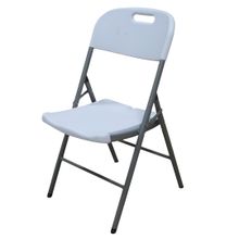 Silla plagable C impulse