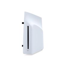 PS5 Digital Disc Drive