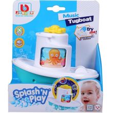 Chapotea y juega barco musical