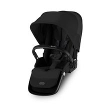 Asiento adicional gazelle - negro luna