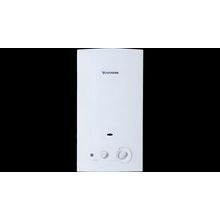 Calefón Ionizado Junkers 14 litros GN