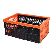 Caja organizadora desmontable 32 l