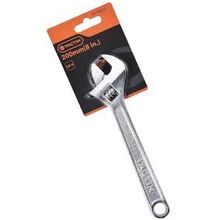 Llave ajustable 200mm