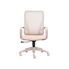 Silla de oficina gaia rosa