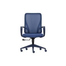 Silla de oficina gaia azul