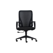 Silla de oficina gaia negro